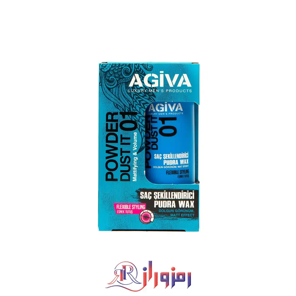 پودر حالت دهنده آگیوا agiva وزن 20 گرم،خرید و قیمت پودر حالت دهنده آگیوا agiva وزن 20 گرم